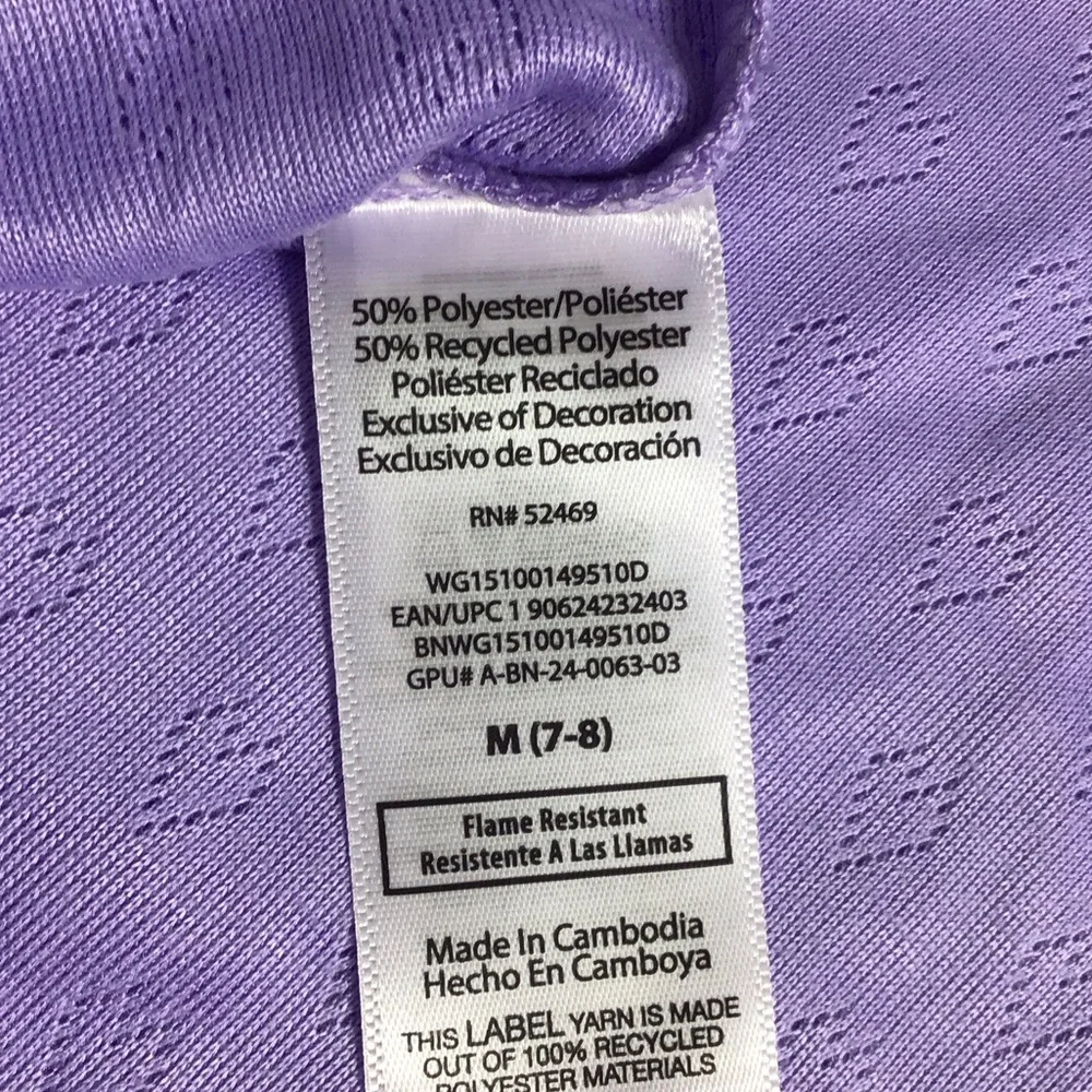 Wonder Nation Lilac Kids Pajama Set